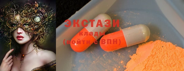 не бодяженный Строитель