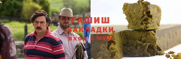кокаин колумбия Струнино