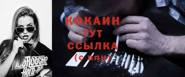 apvp Белоозёрский