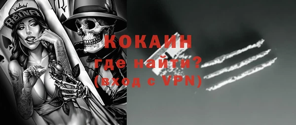 apvp Белоозёрский