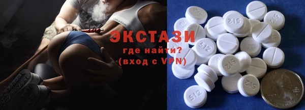 а пвп мука Белокуриха