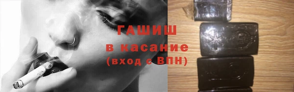 apvp Белоозёрский