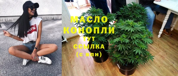 apvp Белоозёрский