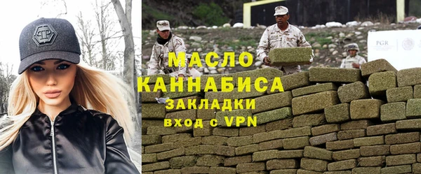 а пвп мука Белокуриха
