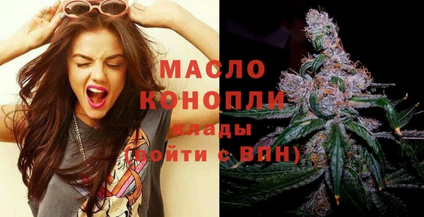 apvp Белоозёрский
