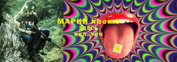 не бодяженный Строитель