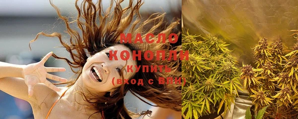 apvp Белоозёрский