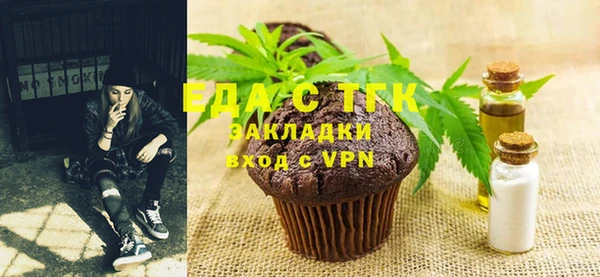 apvp Белоозёрский