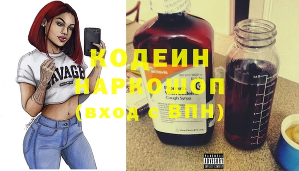 apvp Белоозёрский