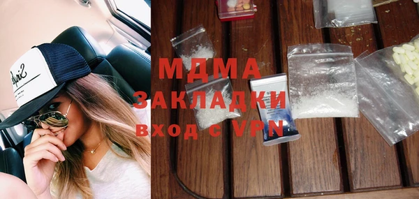apvp Белоозёрский