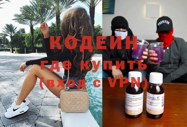 apvp Белоозёрский