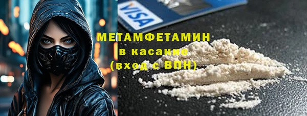 а пвп мука Белокуриха