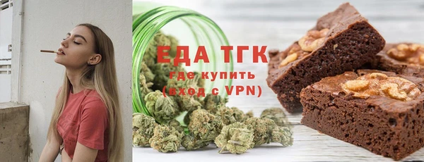 не бодяженный Строитель
