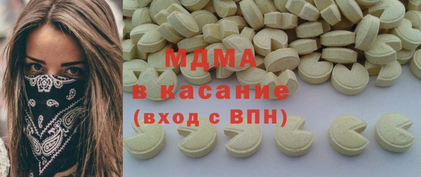 кокаин колумбия Струнино