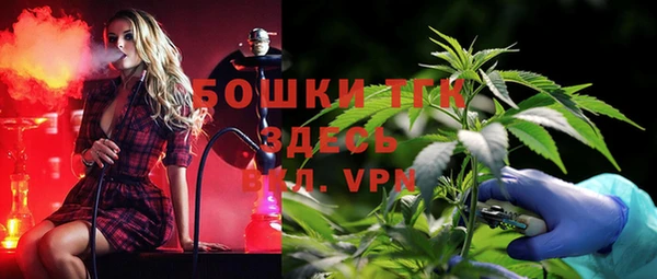 а пвп мука Белокуриха
