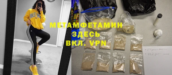 а пвп мука Белокуриха