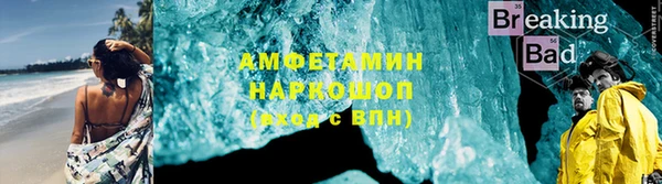 а пвп мука Белокуриха