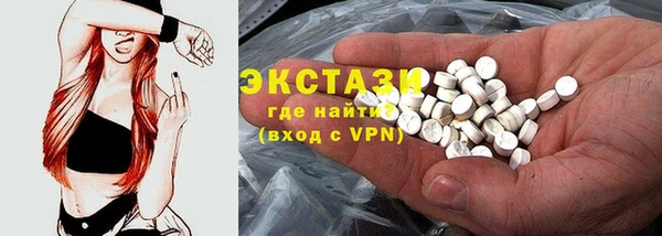 а пвп мука Белокуриха
