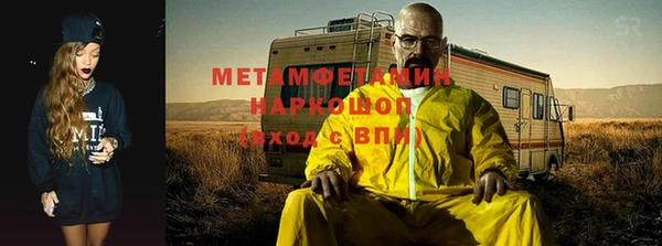 apvp Белоозёрский