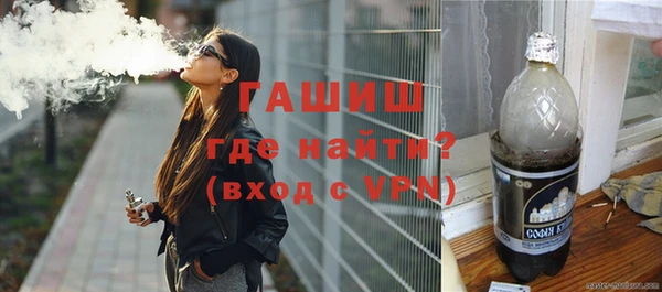не бодяженный Строитель