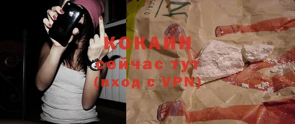 а пвп мука Белокуриха
