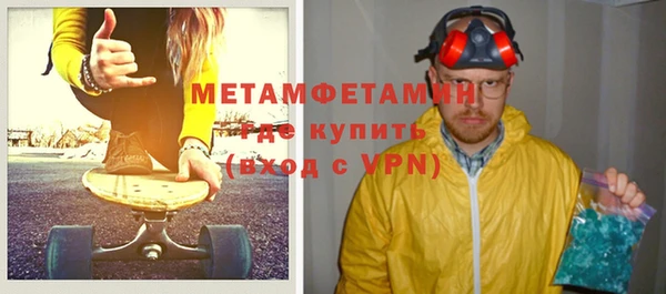 кокаин колумбия Струнино